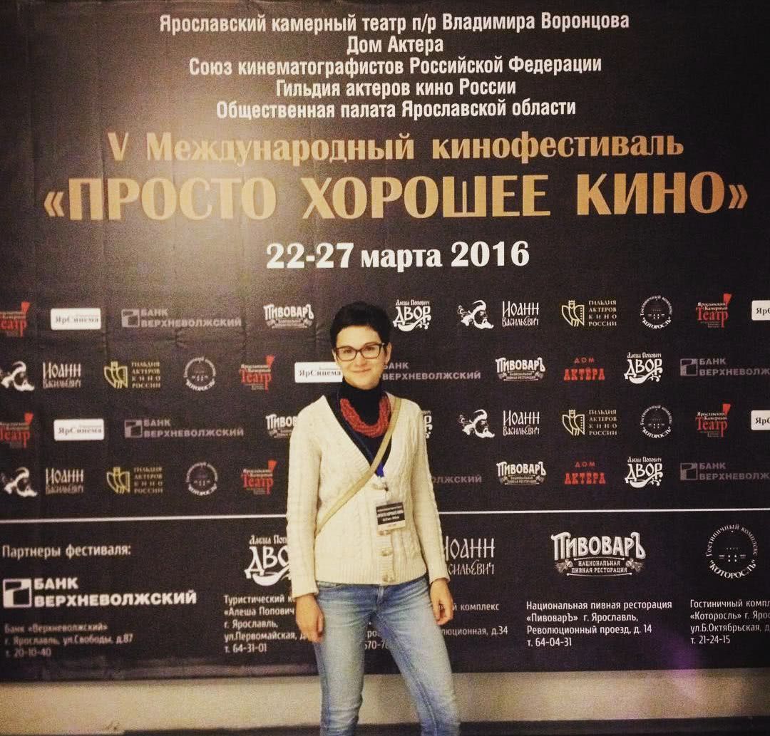 Фотография Ольги Городецкой